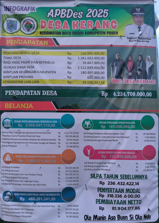 logo desa